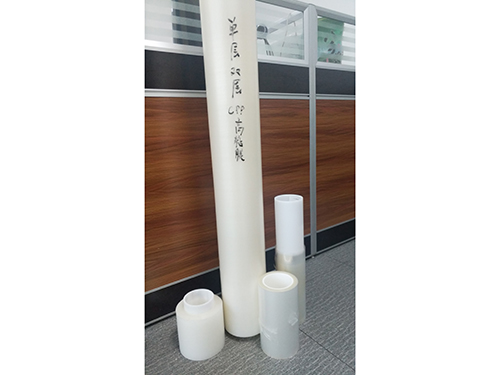 CPP高粘保护膜
